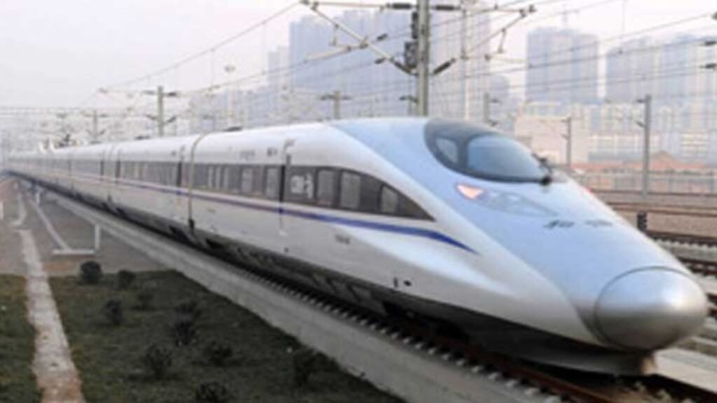 bullet train