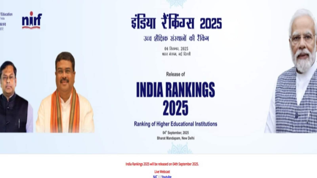 NIRF credible alternative to foreign agencies' rankings, need to boost it, says BITS Pilani VC