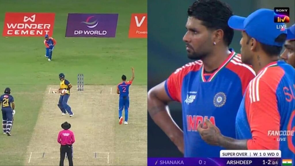 Why Was Dasun Shanaka Given Not Out In Super Over Despite Run Out? | Cricket News